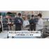 福井工業大学 【YouTubeOC】２分でわかる工学部　電気電子情報工学科4
