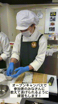 OCカメラサムネイル画像