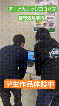 OCカメラサムネイル画像