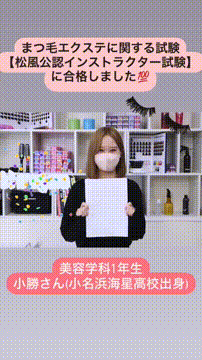 OCカメラサムネイル画像