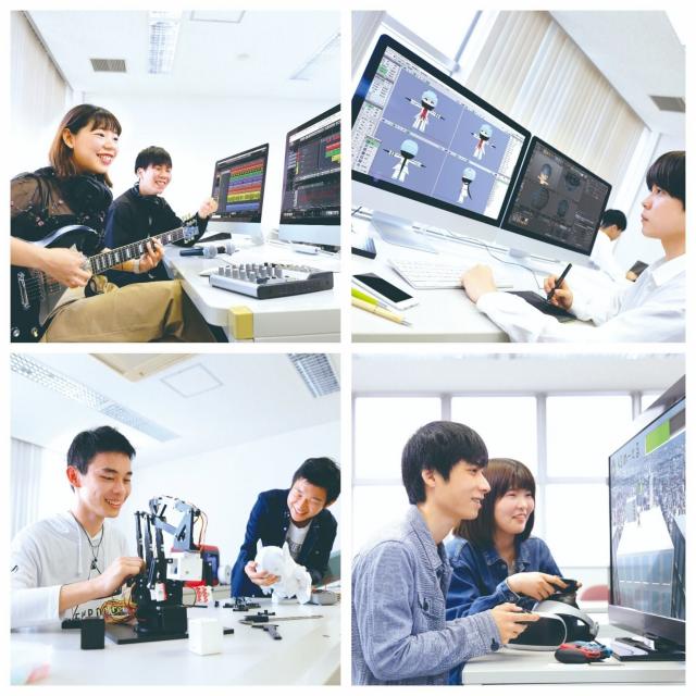 専門学校静岡電子情報カレッジ 2019年度オープンキャンパス開催日程1