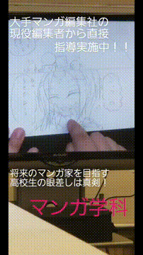 OCカメラサムネイル画像