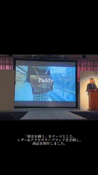 OCカメラサムネイル画像