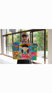 OCカメラサムネイル画像