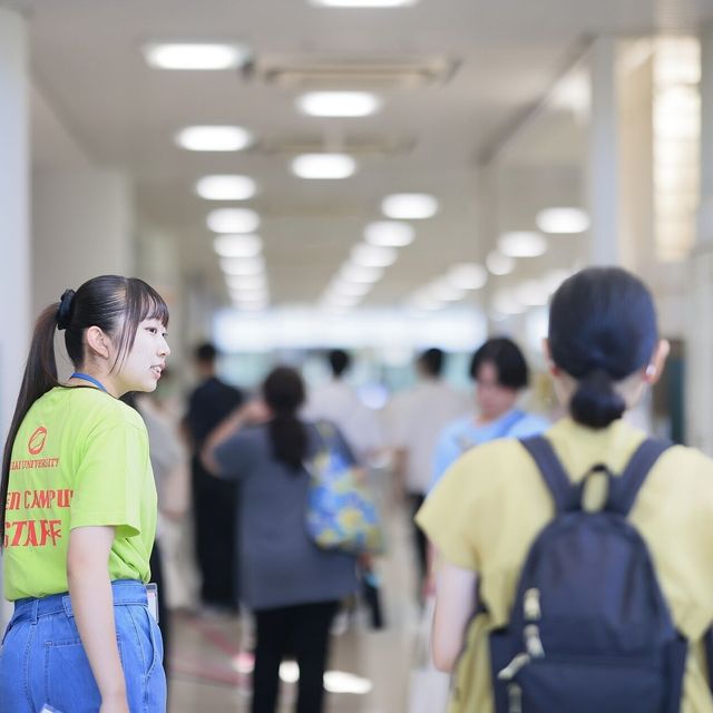 敬愛大学 【情報マネジメント学部】2026年度オープンキャンパス4