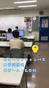 OCカメラサムネイル画像