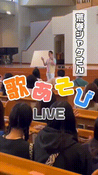 OCカメラサムネイル画像