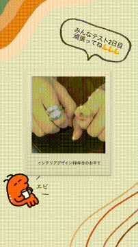 OCカメラサムネイル画像