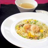 【AO入試エントリー資格取得!】チャーハン&エビのチリソースの詳細