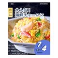辻学園調理・製菓専門学校 大人気！海鮮チャーハン！交通費補助有