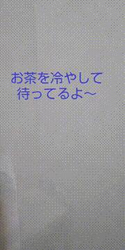 OCカメラサムネイル画像