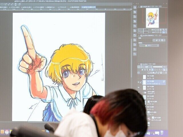 サブ画像