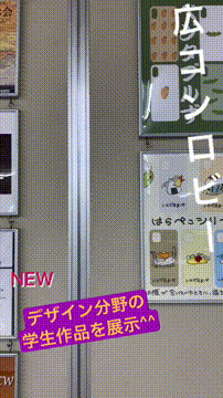 OCカメラサムネイル画像