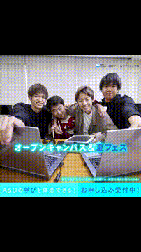 OCカメラサムネイル画像