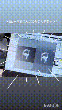 OCカメラサムネイル画像