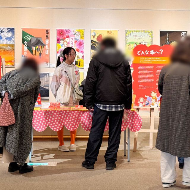 山形デザイン専門学校 第52回 卒業制作展 in 山形美術館4