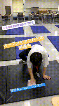 OCカメラサムネイル画像