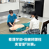 長野保健医療大学 9月12日(土)オープンキャンパス【来場型】2