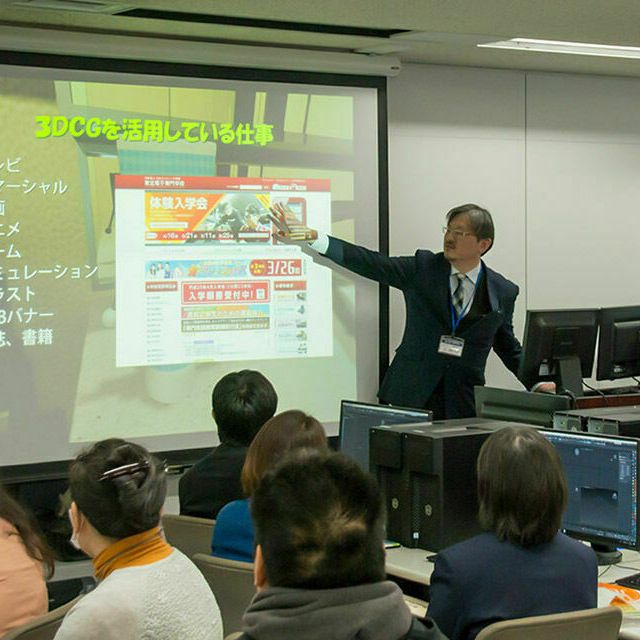 東北電子専門学校 新3年生対象！『春のオープンキャンパス2026』4