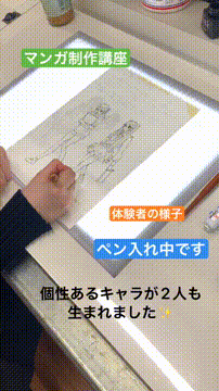 OCカメラサムネイル画像