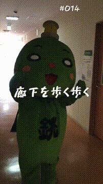 OCカメラサムネイル画像