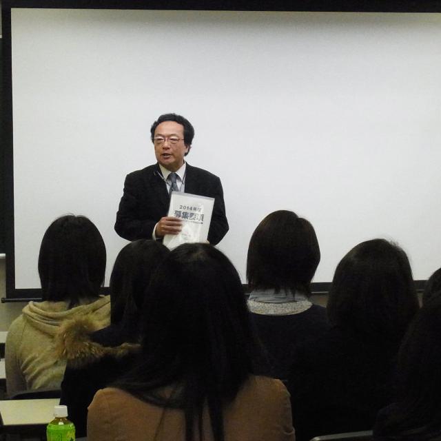 東放学園音響専門学校 学校説明会1