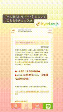 OCカメラサムネイル画像