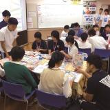詳細を見る
