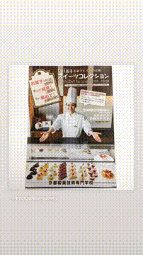 OCカメラサムネイル画像