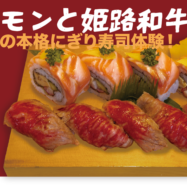 日本調理製菓専門学校 春の体験入学【調理】1