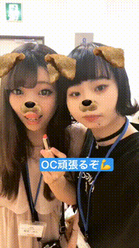 OCカメラサムネイル画像