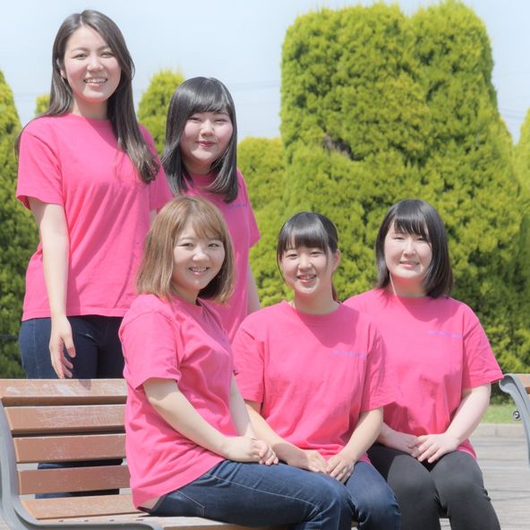 宇部フロンティア大学 資料請求 願書請求 学校案内 スタディサプリ 進路