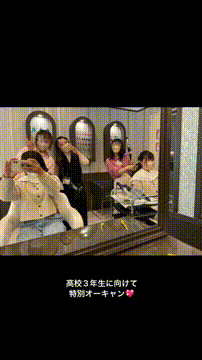 OCカメラサムネイル画像