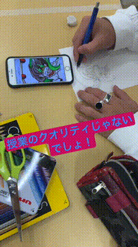 OCカメラサムネイル画像