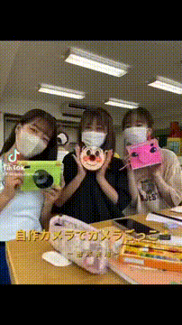 OCカメラサムネイル画像