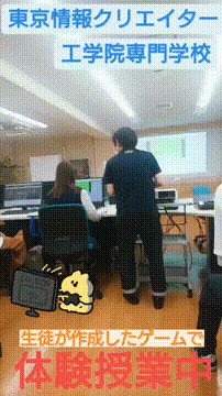 OCカメラサムネイル画像