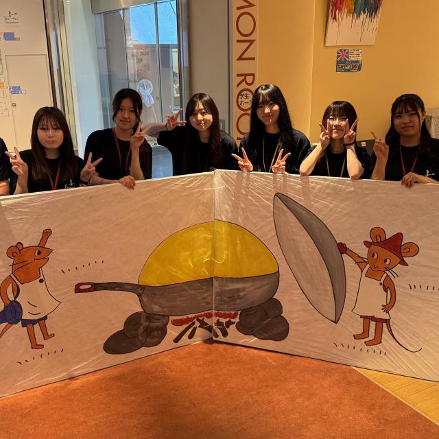 名古屋文化学園保育専門学校 幼稚園で？！保育の謎解きに挑戦！2