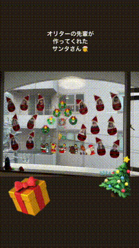 OCカメラサムネイル画像