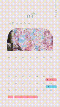 OCカメラサムネイル画像