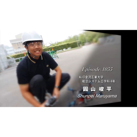 在校生レポート画像