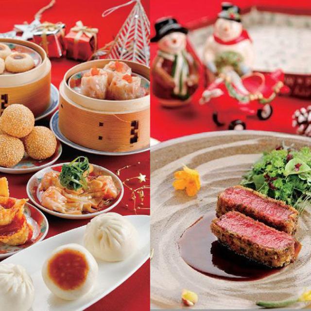 辻調理師専門学校 中国料理・西洋料理☆選べるフェア1