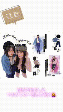 OCカメラサムネイル画像