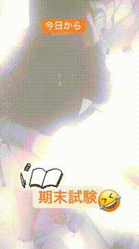 OCカメラサムネイル画像