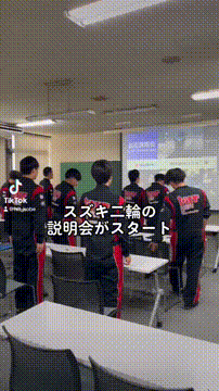 OCカメラサムネイル画像