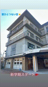 OCカメラサムネイル画像