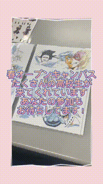 OCカメラサムネイル画像