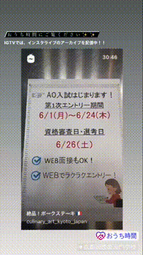 OCカメラサムネイル画像