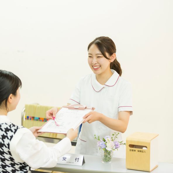 中央情報経理専門学校 資料請求 願書請求 学校案内 スタディサプリ 進路