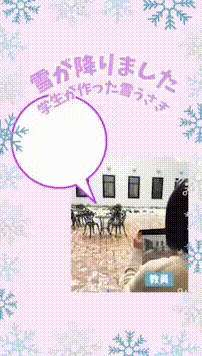 OCカメラサムネイル画像