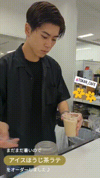 OCカメラサムネイル画像